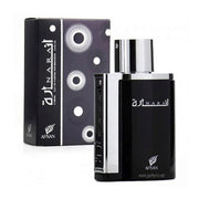 AfnanAfnan Perfumes Inara Black Eau de Parfum - 10mlvivadelux