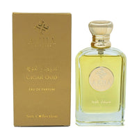 AzhaAzha Cigar Oud Eau de Parfum - 10mlvivadelux