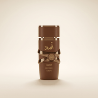 LattafaLattafa Asad Bourbon Eau De ParfumProfumo
