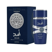LattafaLattafa Asad Zanzibar Fresh Spicy Vanilla Coconut Eau De Parfum - 10mlvivadelux
